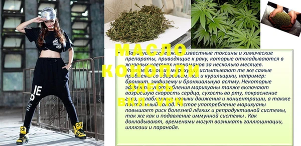 ГАЛЛЮЦИНОГЕННЫЕ ГРИБЫ Вяземский
