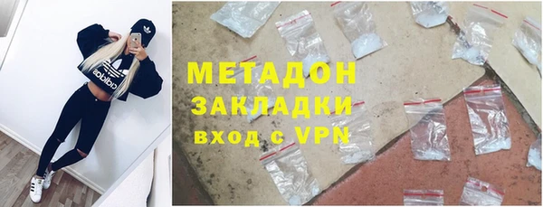 мдпв Вязьма