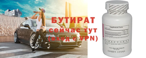 мдпв Вязьма