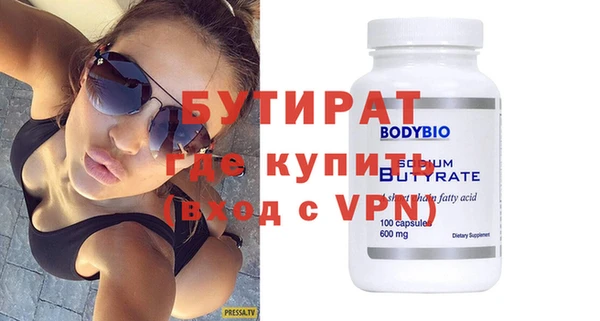 мдпв Вязьма
