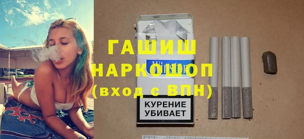 мдпв Вязьма