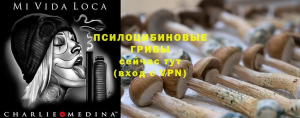 COCAINE Вязники