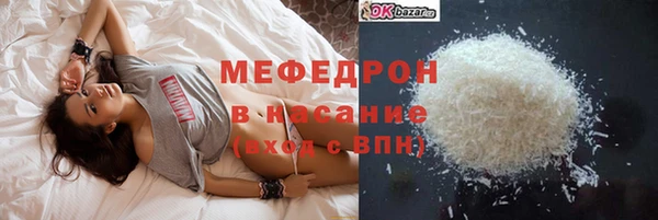 ГАЛЛЮЦИНОГЕННЫЕ ГРИБЫ Вяземский