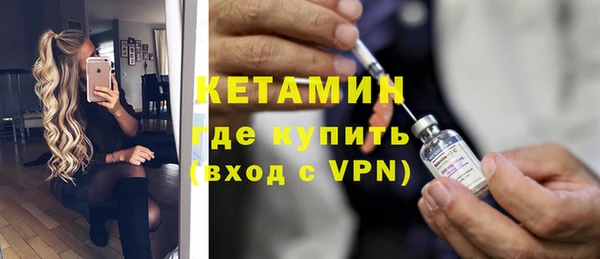 ГАЛЛЮЦИНОГЕННЫЕ ГРИБЫ Вяземский
