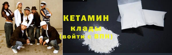 мдпв Вязьма