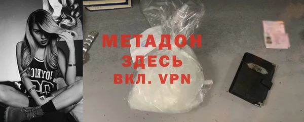 мдпв Вязьма