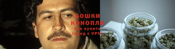COCAINE Вязники