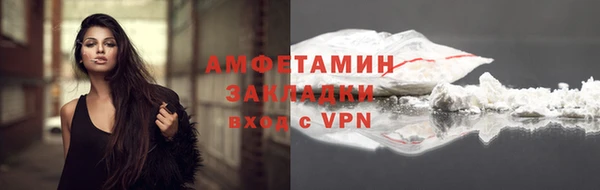 мдпв Вязьма