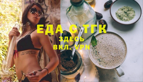 COCAINE Вязники
