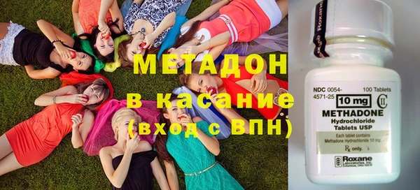 COCAINE Вязники