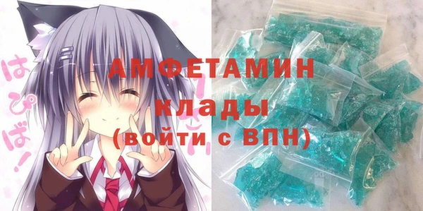 COCAINE Вязники