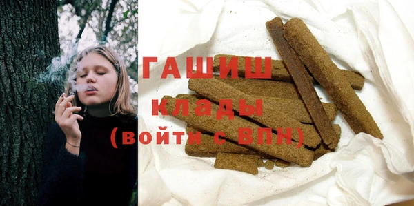 мдпв Вязьма