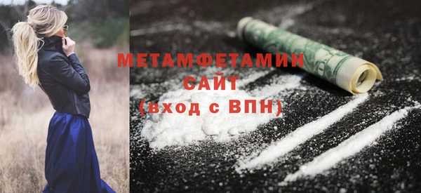 мдпв Вязьма