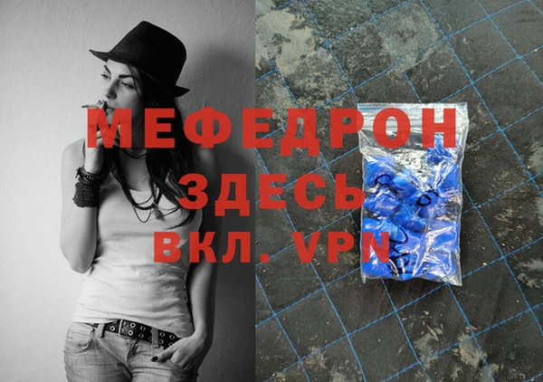 ГАЛЛЮЦИНОГЕННЫЕ ГРИБЫ Вяземский