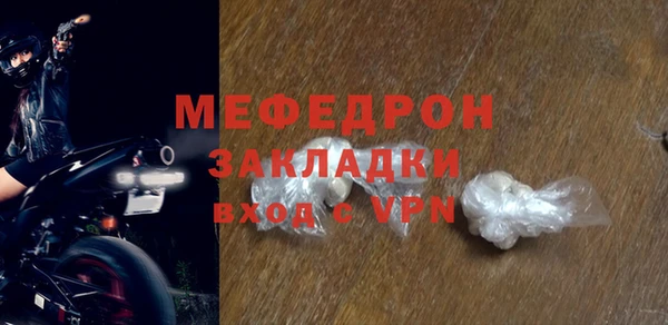 ГАЛЛЮЦИНОГЕННЫЕ ГРИБЫ Вяземский