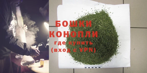 COCAINE Вязники
