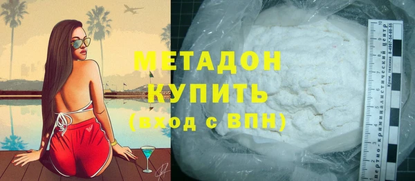 мдпв Вязьма