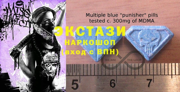 ГАЛЛЮЦИНОГЕННЫЕ ГРИБЫ Вяземский